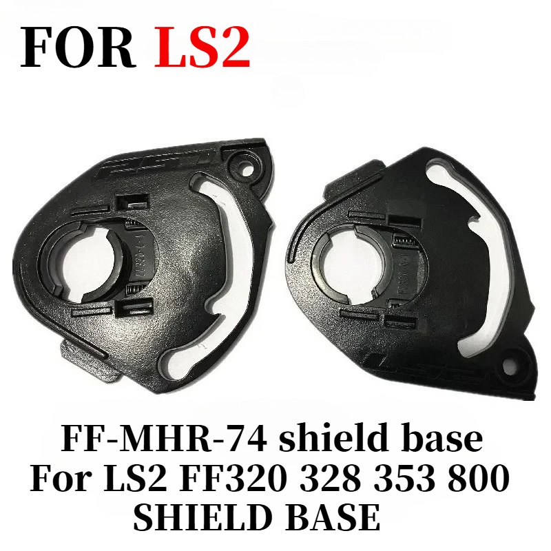 Frsky Tandem X20S Transmitter - Basis Pelindung untuk LS2 FF320 328