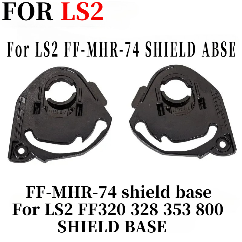 Basis Pelindung untuk LS2 FF32 - Frsky Tandem X20S Transmitter ulasan dan harga