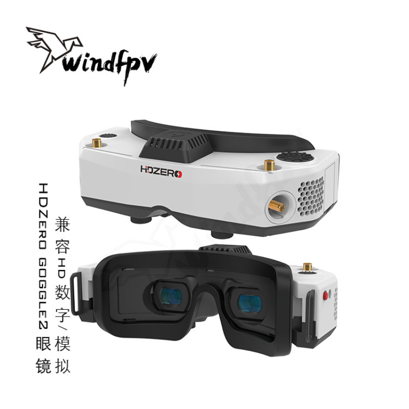 Kacamata Balap FPV HDZero Gogg - Hdzero Goggles Fpv Digital Hd ulasan dan harga