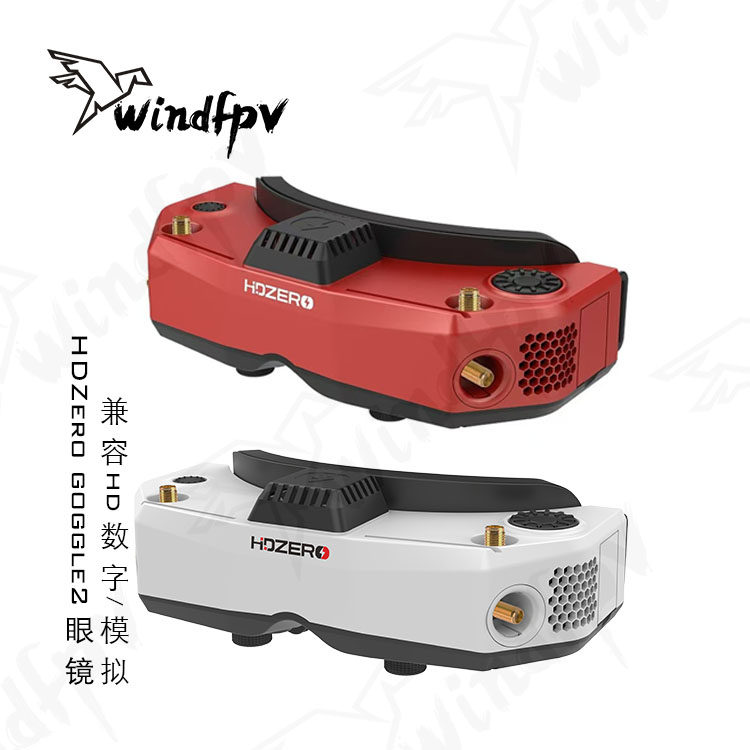 Kacamata Balap FPV HDZero Gogg - Hdzero Goggles Fpv Digital Hd ulasan dan harga