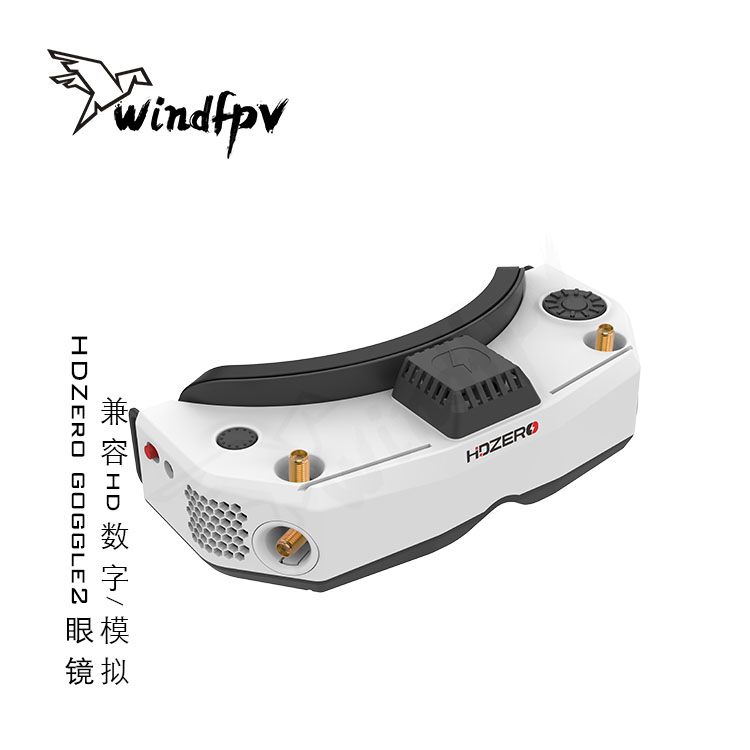 Kacamata Balap FPV HDZero Gogg - Hdzero Goggles Fpv Digital Hd ulasan dan harga