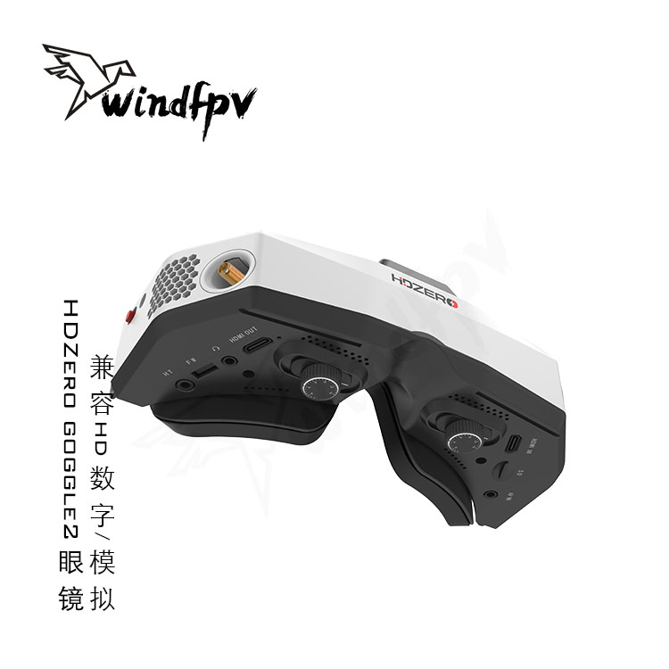 Kacamata Balap FPV HDZero Gogg - Hdzero Goggles Fpv Digital Hd ulasan dan harga