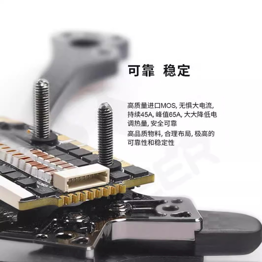 FOXEER Reaper F4 ESC 45A 60A 6 - Foxeer Reaper F4 128K 65A Esc ulasan dan harga